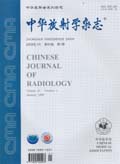 CSR Journal Image